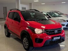 FIAT MOBI 1.0 EVO FLEX TREKKING MANUAL 2022/2022 MALAGGI VEÍCULOS ENCANTADO / Carros no Vale