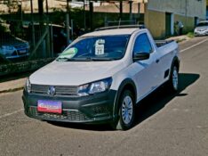 VOLKSWAGEN SAVEIRO ROBUST 1.6 TOTAL FLEX 8V 2020/2021 CRUZEIRO MULTIMARCAS CRUZEIRO DO SUL / Carros no Vale