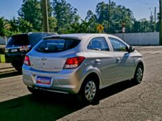 CHEVROLET ONIX HATCH LT 1.0 8V FLEXPOWER 5P MEC. 2014/2015 CRUZEIRO MULTIMARCAS CRUZEIRO DO SUL / Carros no Vale