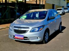 CHEVROLET ONIX HATCH LT 1.0 8V FLEXPOWER 5P MEC. 2014/2015 CRUZEIRO MULTIMARCAS CRUZEIRO DO SUL / Carros no Vale