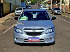 CHEVROLET ONIX HATCH LT 1.0 8V FLEXPOWER 5P MEC. 2014/2015 CRUZEIRO MULTIMARCAS CRUZEIRO DO SUL / Carros no Vale