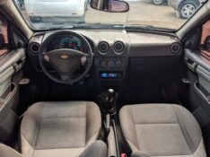 CHEVROLET CELTA 1.0 LT 8V 2014 2013/2014 RICARDO VEÍCULOS TEUTÔNIA / Carros no Vale