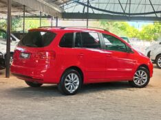 VOLKSWAGEN SPACEFOX 1.6 TREND 8V 2011/2012 RICARDO VEÍCULOS TEUTÔNIA / Carros no Vale