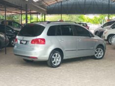 VOLKSWAGEN SPACEFOX 1.6 SPORTLINE 8V 2012/2013 RICARDO VEÍCULOS TEUTÔNIA / Carros no Vale