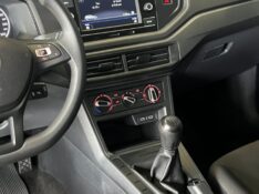 VOLKSWAGEN POLO 1.0 MPI 2023/2023 JOÃO CARROS MULTIMARCAS GUAPORÉ / Carros no Vale