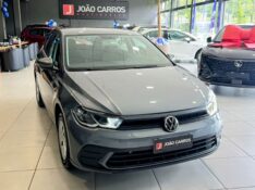 VOLKSWAGEN POLO 1.0 MPI 2023/2023 JOÃO CARROS MULTIMARCAS GUAPORÉ / Carros no Vale