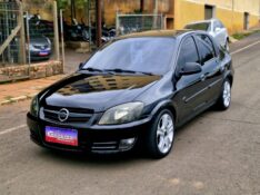 CHEVROLET PRISMA SED. JOY/ LS 1.0 8V FLEXPOWER 4P 2009/2009 CRUZEIRO MULTIMARCAS CRUZEIRO DO SUL / Carros no Vale