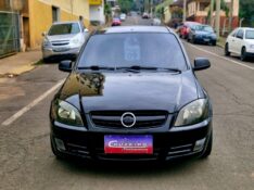 CHEVROLET PRISMA SED. JOY/ LS 1.0 8V FLEXPOWER 4P 2009/2009 CRUZEIRO MULTIMARCAS CRUZEIRO DO SUL / Carros no Vale