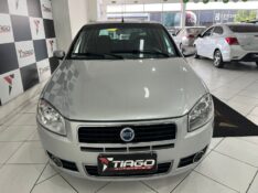 FIAT PALIO 1.4 ATTRACTIVE 8V 2008/2008 TIAGO AUTOMÓVEIS VENÂNCIO AIRES / Carros no Vale