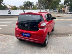 FIAT MOBI DRIVE 1.0 6V 2018/2018 LS MULTIMARCAS VENÂNCIO AIRES / Carros no Vale