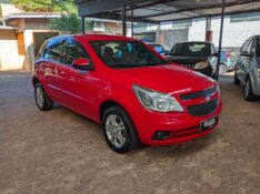 CHEVROLET AGILE LTZ 1.4 MPFI 8V FLEXPOWER 5P 2011/2012 RICARDO VEÍCULOS TEUTÔNIA / Carros no Vale
