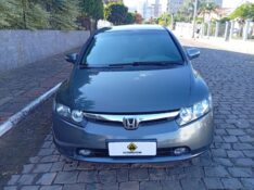 HONDA CIVIC EXS 2006/2007 ALTERNATIVA VEÍCULOS LAJEADO / Carros no Vale