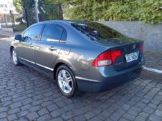 HONDA CIVIC EXS 2006/2007 ALTERNATIVA VEÍCULOS LAJEADO / Carros no Vale