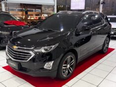 CHEVROLET EQUINOX 2.0 16V TURBO GASOLINA PREMIER AWD AUTOMÁTICO 2017/2018 DUARTE VEÍCULOS PORTO ALEGRE / Carros no Vale