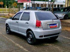 FIAT PALIO 1.0 ECONOMY FIRE 8V 2010/2010 CRUZEIRO MULTIMARCAS CRUZEIRO DO SUL / Carros no Vale