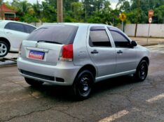 FIAT PALIO 1.0 ECONOMY FIRE 8V 2010/2010 CRUZEIRO MULTIMARCAS CRUZEIRO DO SUL / Carros no Vale