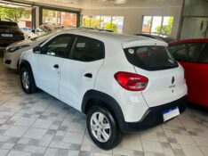 RENAULT KWID ZEN 1.0 2021/2022 SÉTIMA VEÍCULOS GUAPORÉ / Carros no Vale