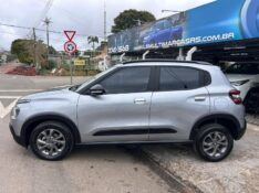 CITROEN C3 2023/2023 LS MULTIMARCAS VENÂNCIO AIRES / Carros no Vale