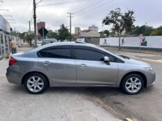 HONDA CIVIC SEDAN EXR 2.0 2014/2014 LS MULTIMARCAS VENÂNCIO AIRES / Carros no Vale