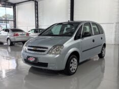CHEVROLET MERIVA 1.8 EXPRESSION 8V /2011 NEURI VEÍCULOS LAJEADO / Carros no Vale