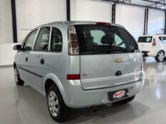 CHEVROLET MERIVA 1.8 EXPRESSION 8V /2011 NEURI VEÍCULOS LAJEADO / Carros no Vale