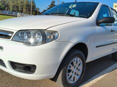 FIAT PALIO 1.0 FIRE ECONOMY 8V 2010/2011 ADRIANO VEÍCULOS CRUZEIRO DO SUL / Carros no Vale