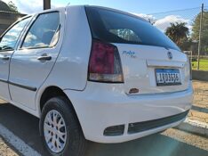 FIAT PALIO 1.0 FIRE ECONOMY 8V 2010/2011 ADRIANO VEÍCULOS CRUZEIRO DO SUL / Carros no Vale