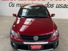 VOLKSWAGEN GOL RALLYE 1.6 8V 2011/2012 LAVENDA VEÍCULOS ARROIO DO MEIO / Carros no Vale