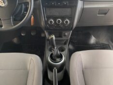 VOLKSWAGEN GOL RALLYE 1.6 8V 2011/2012 LAVENDA VEÍCULOS ARROIO DO MEIO / Carros no Vale