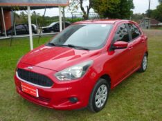 FORD KA + SE 1.0 2014/2015 PREMIUM AUTOMÓVEIS ARROIO DO MEIO / Carros no Vale