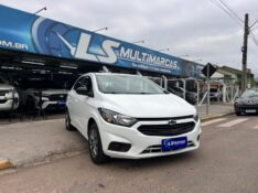 CHEVROLET ONIX JOY PLUS BLACK EDITION 1.0 2021/2021 LS MULTIMARCAS VENÂNCIO AIRES / Carros no Vale