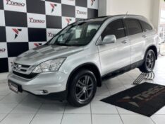 HONDA CR-V CRV 2.0 EXL 4X4 16V GASOLINA 4P AUTOMÁTICO 2010/2010 TIAGO AUTOMÓVEIS VENÂNCIO AIRES / Carros no Vale