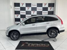 HONDA CR-V CRV 2.0 EXL 4X4 16V GASOLINA 4P AUTOMÁTICO 2010/2010 TIAGO AUTOMÓVEIS VENÂNCIO AIRES / Carros no Vale