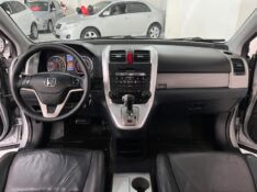 HONDA CR-V CRV 2.0 EXL 4X4 16V GASOLINA 4P AUTOMÁTICO 2010/2010 TIAGO AUTOMÓVEIS VENÂNCIO AIRES / Carros no Vale