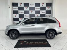 HONDA CR-V CRV 2.0 EXL 4X4 16V GASOLINA 4P AUTOMÁTICO 2010/2010 TIAGO AUTOMÓVEIS VENÂNCIO AIRES / Carros no Vale