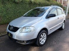 VOLKSWAGEN SPACEFOX 1.6 2008/2008 ESTAÇÃO DO CARRO ESTRELA / Carros no Vale