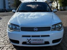 FIAT PALIO 1.0 ECONOMY FIRE FLEX 8V 4P 2009/2010 COMPLETO VEÍCULOS GUAPORÉ / Carros no Vale