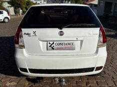 FIAT PALIO 1.0 ECONOMY FIRE FLEX 8V 4P 2009/2010 COMPLETO VEÍCULOS GUAPORÉ / Carros no Vale