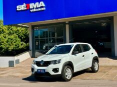 RENAULT KWID ZEN 1.0 2021/2022 SÉTIMA VEÍCULOS GUAPORÉ / Carros no Vale