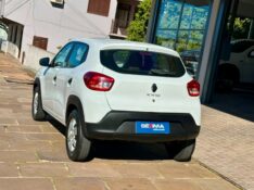 RENAULT KWID ZEN 1.0 2021/2022 SÉTIMA VEÍCULOS GUAPORÉ / Carros no Vale