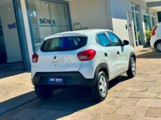 RENAULT KWID ZEN 1.0 2021/2022 SÉTIMA VEÍCULOS GUAPORÉ / Carros no Vale