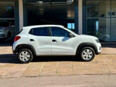 RENAULT KWID ZEN 1.0 2021/2022 SÉTIMA VEÍCULOS GUAPORÉ / Carros no Vale