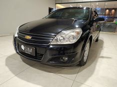 Chevrolet Vectra Expression 2.0 8v 2010/2011 SIM VEÍCULOS PORTO ALEGRE / Carros no Vale