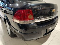 Chevrolet Vectra Expression 2.0 8v 2010/2011 SIM VEÍCULOS PORTO ALEGRE / Carros no Vale