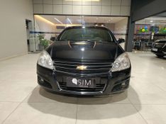 Chevrolet Vectra Expression 2.0 8v 2010/2011 SIM VEÍCULOS PORTO ALEGRE / Carros no Vale