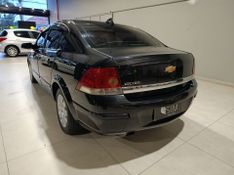Chevrolet Vectra Expression 2.0 8v 2010/2011 SIM VEÍCULOS PORTO ALEGRE / Carros no Vale