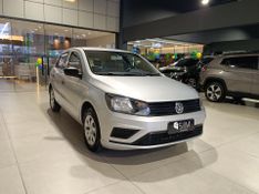 Volkswagen Gol Mpi 2022/2023 SIM VEÍCULOS PORTO ALEGRE / Carros no Vale