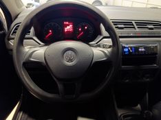 Volkswagen Gol Mpi 2022/2023 SIM VEÍCULOS PORTO ALEGRE / Carros no Vale