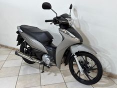 Honda Motos BIZ 125 2024/2024 SUL SERRA MOTORS CAXIAS DO SUL / Carros no Vale
