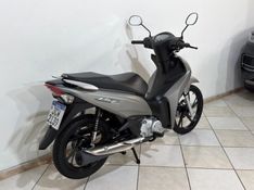 Honda Motos BIZ 125 2024/2024 SUL SERRA MOTORS CAXIAS DO SUL / Carros no Vale
